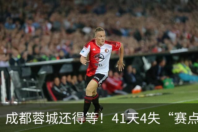 about image