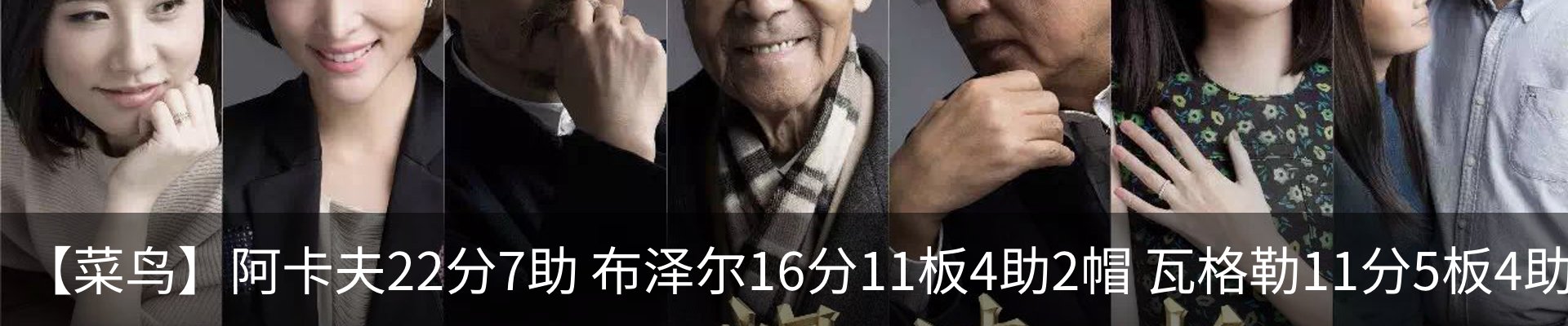资讯中心