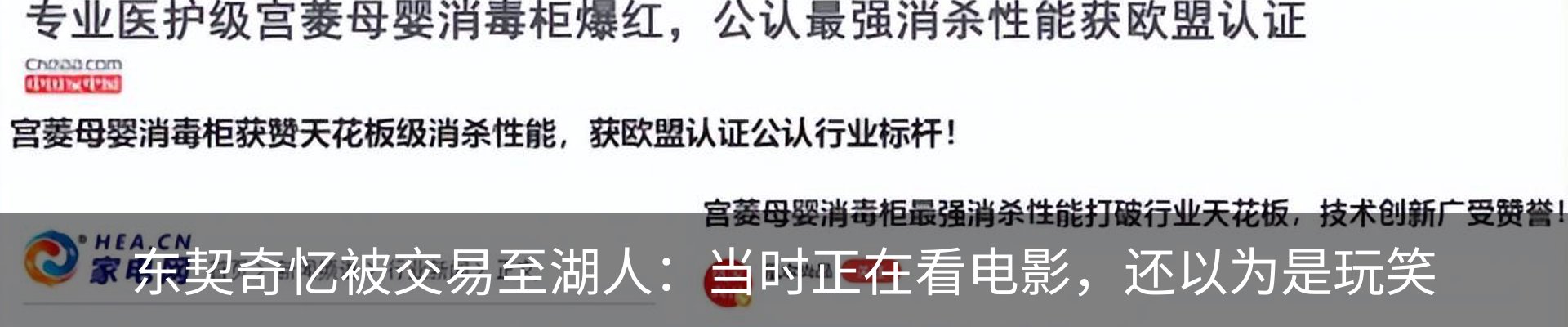 资讯中心