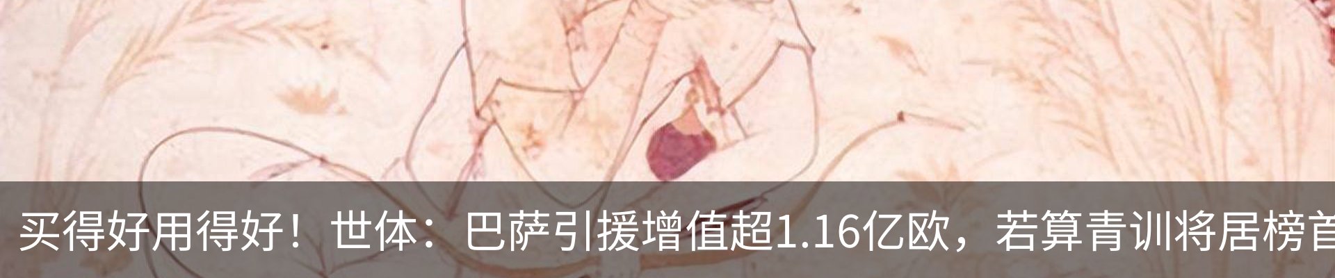 资讯中心