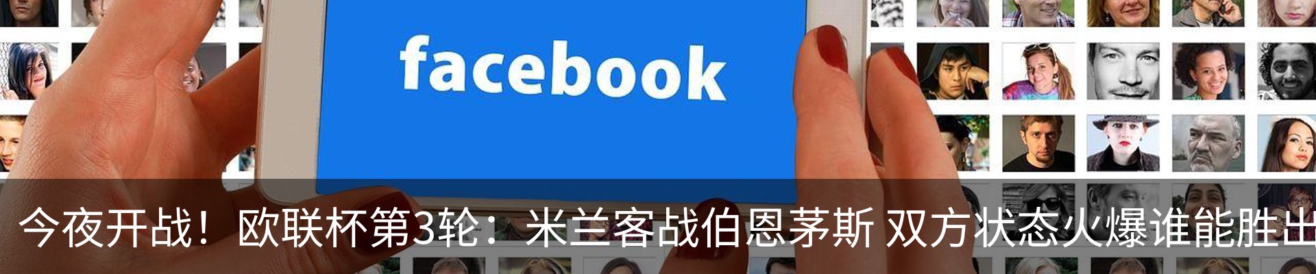 资讯中心