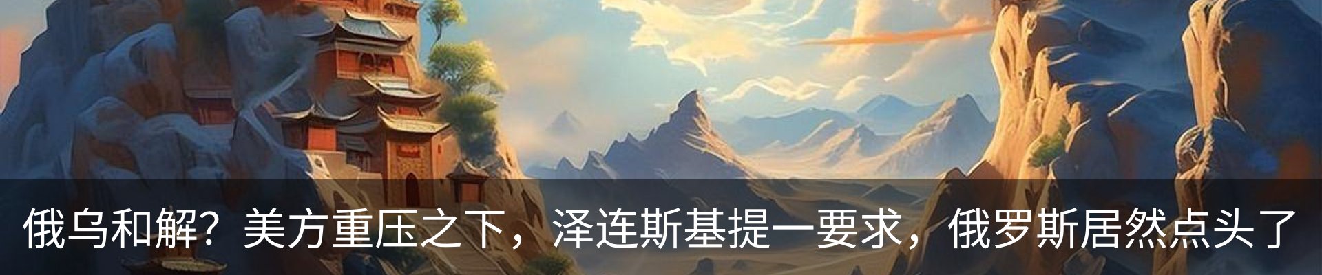 资讯中心