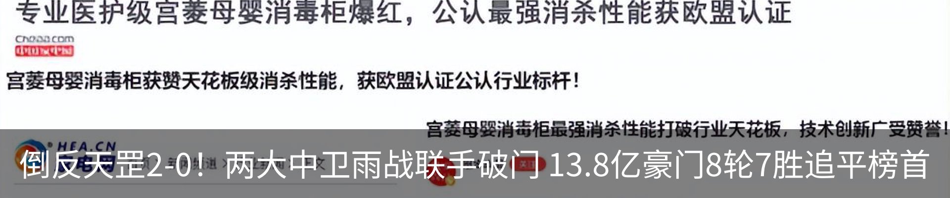 资讯中心