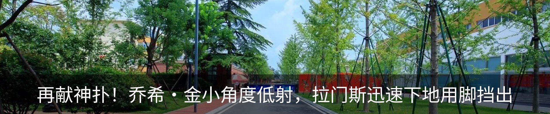 资讯中心