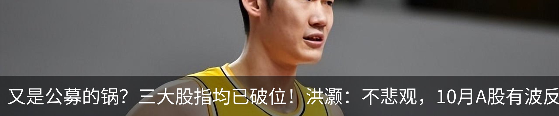 资讯中心