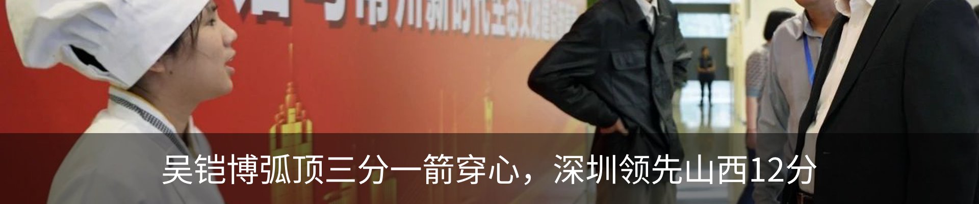 资讯中心