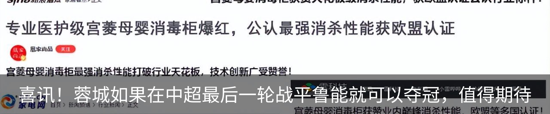资讯中心