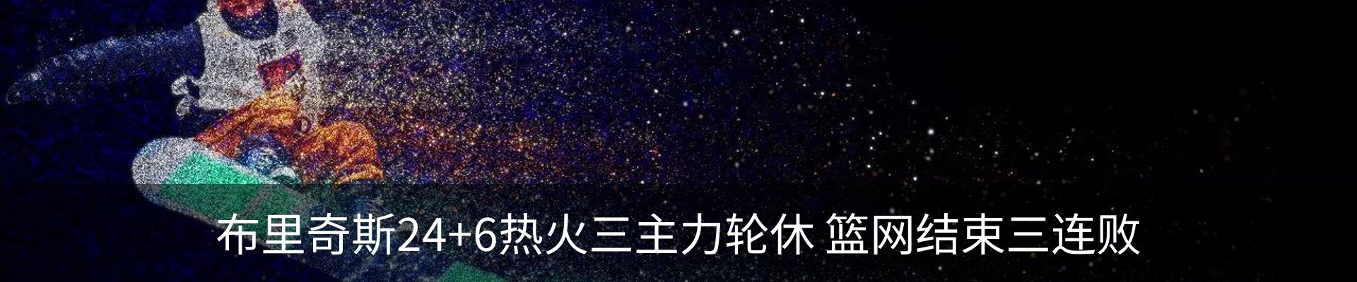 资讯中心