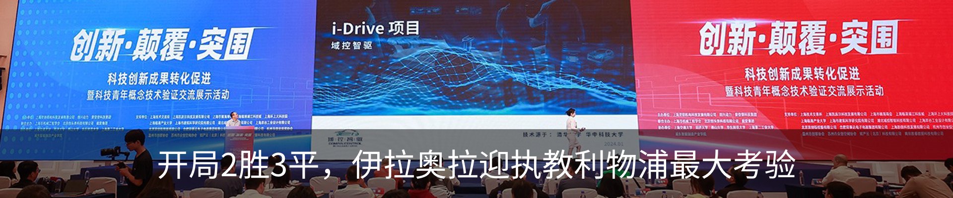 资讯中心