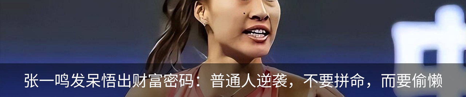 资讯中心