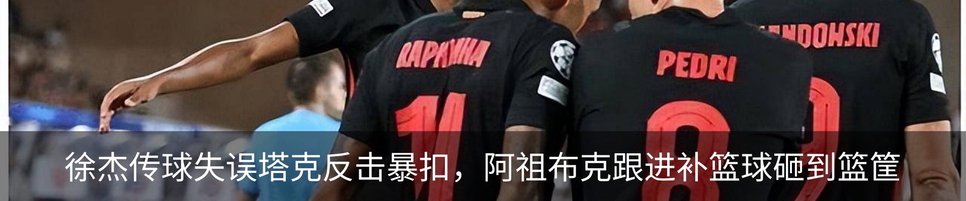 资讯中心