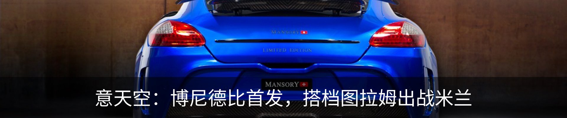 资讯中心
