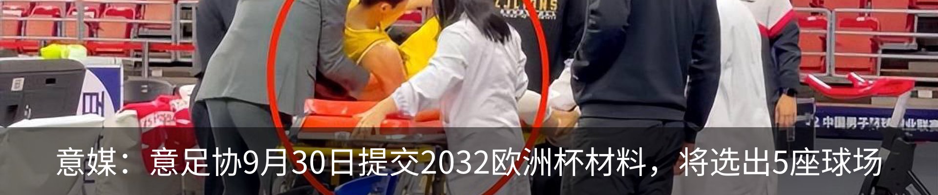 资讯中心