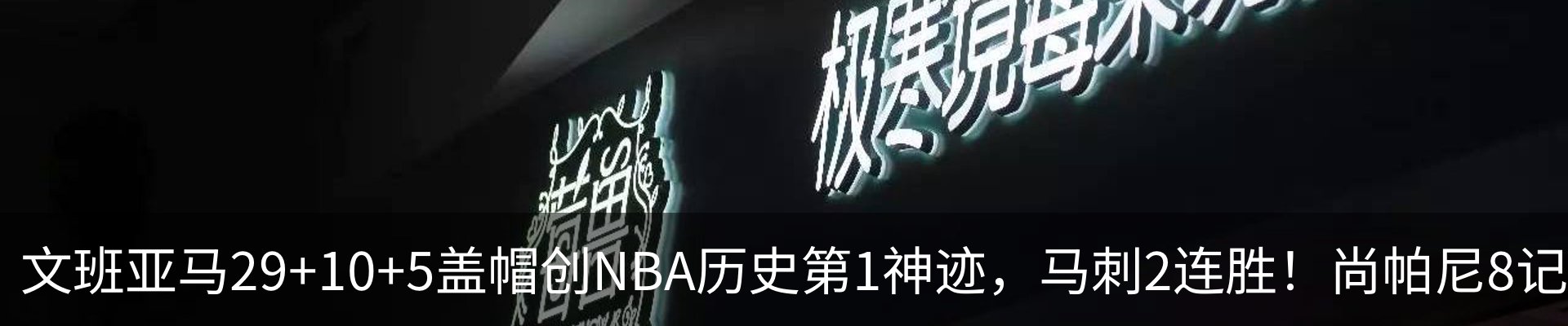 资讯中心