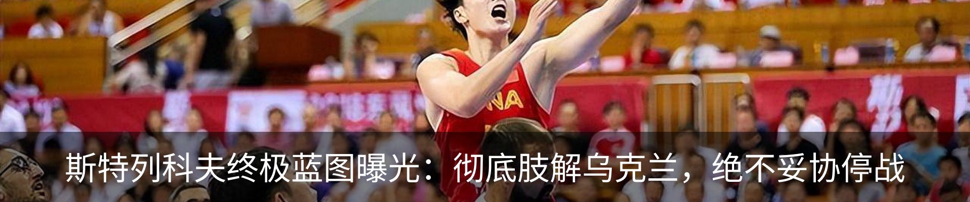 资讯中心