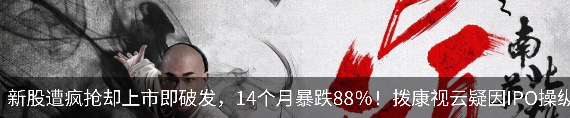 资讯中心