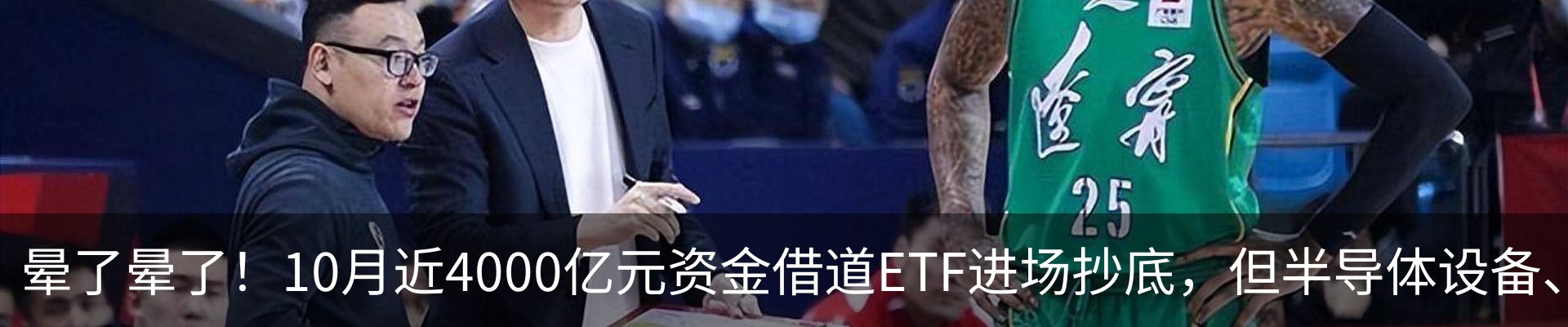 资讯中心