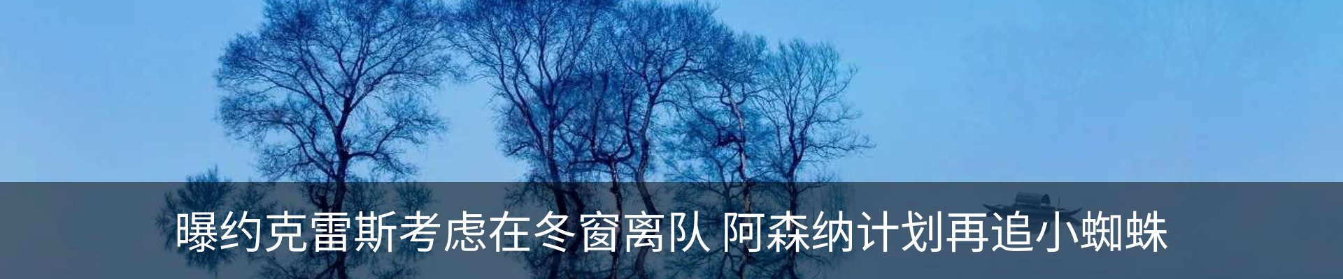 资讯中心