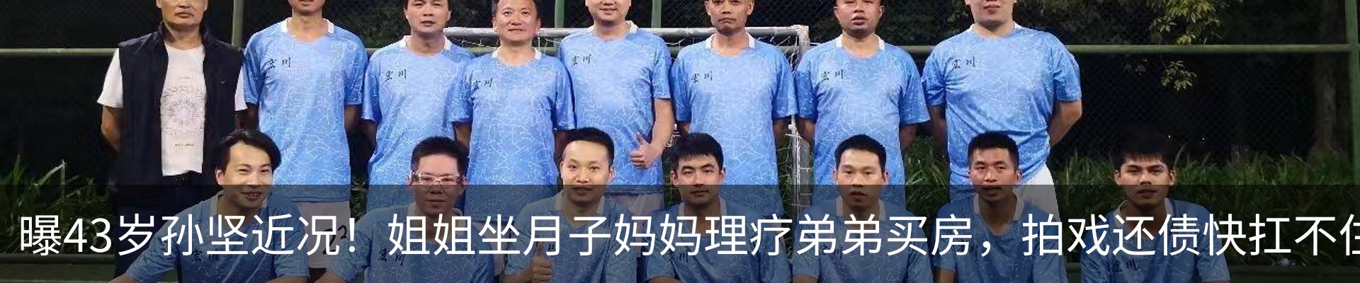 资讯中心