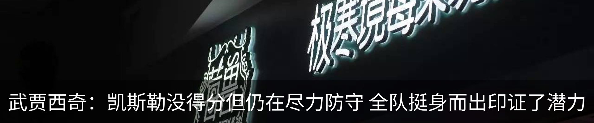 资讯中心