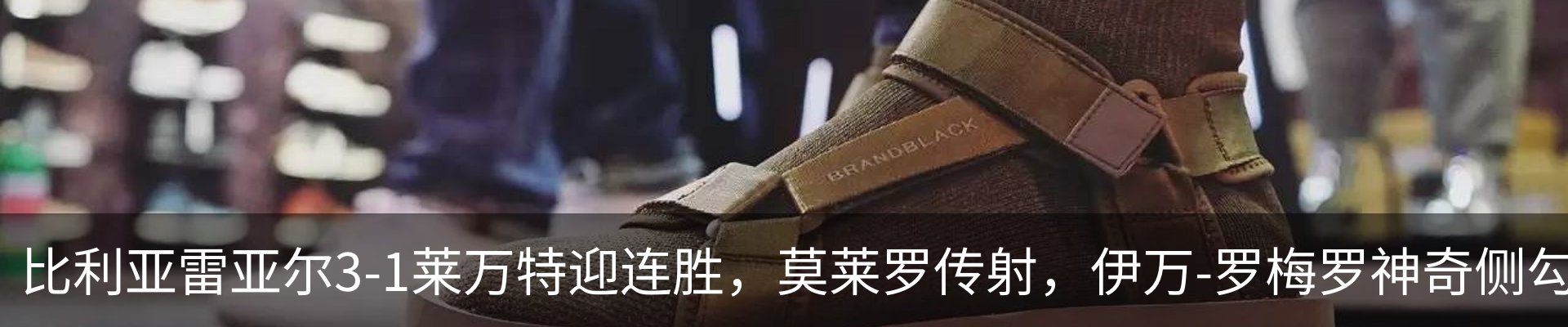 资讯中心