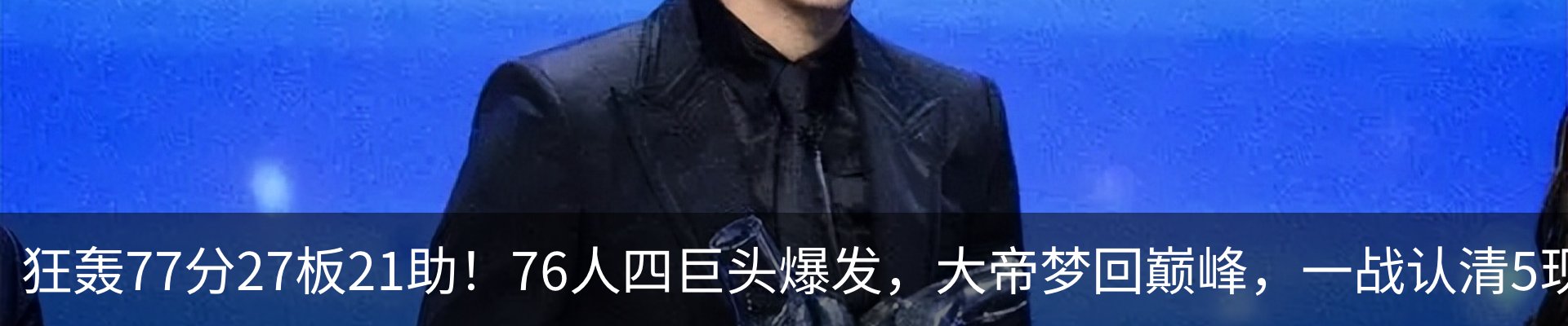 资讯中心