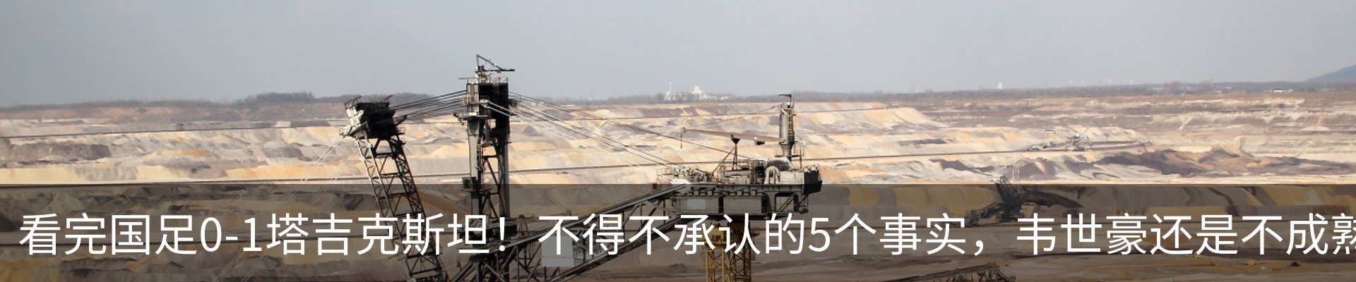 资讯中心
