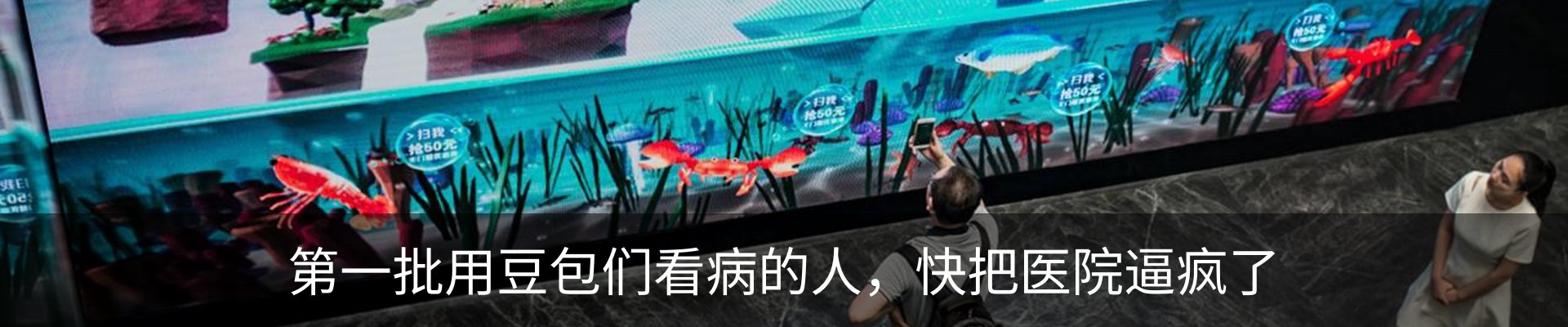 资讯中心