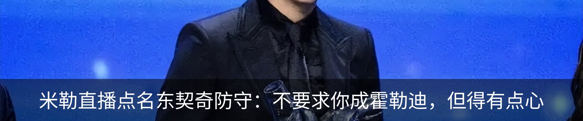 资讯中心