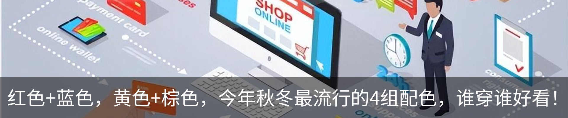 资讯中心