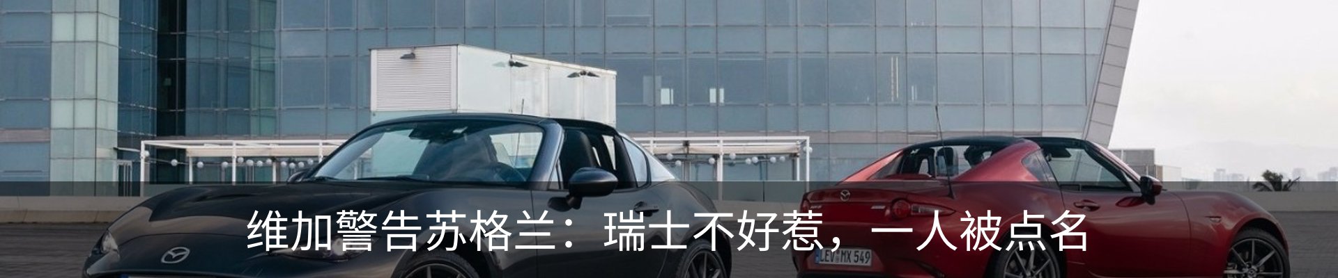 资讯中心