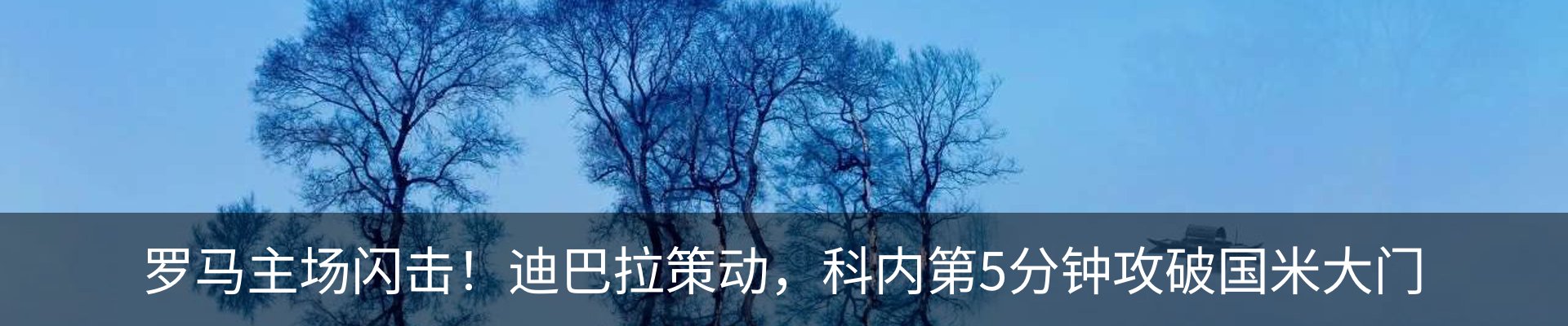 资讯中心