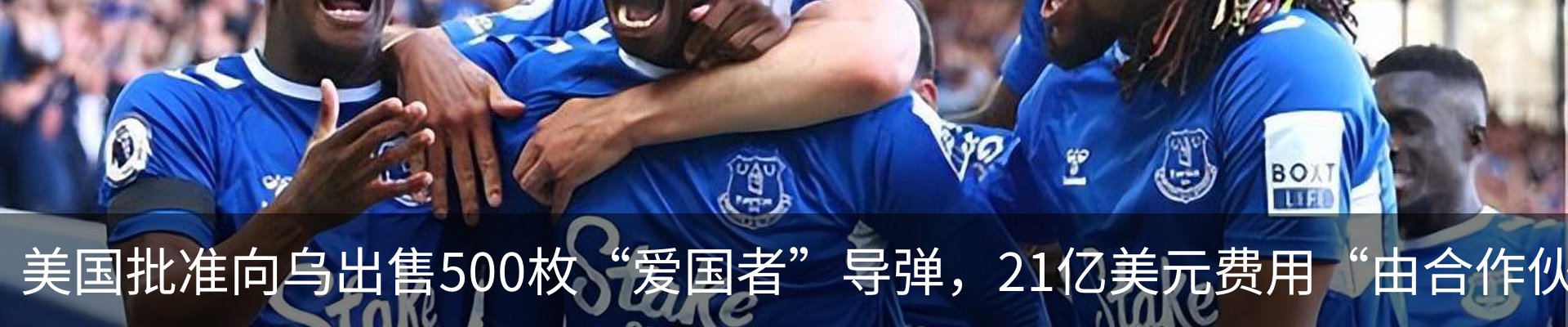 资讯中心