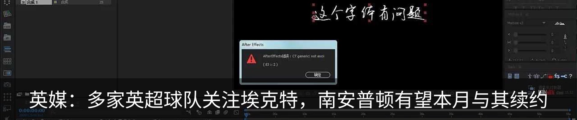 资讯中心