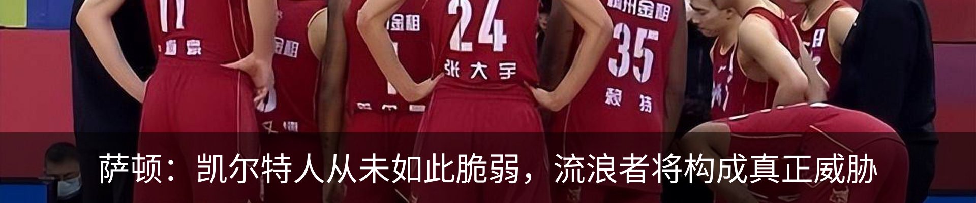 资讯中心