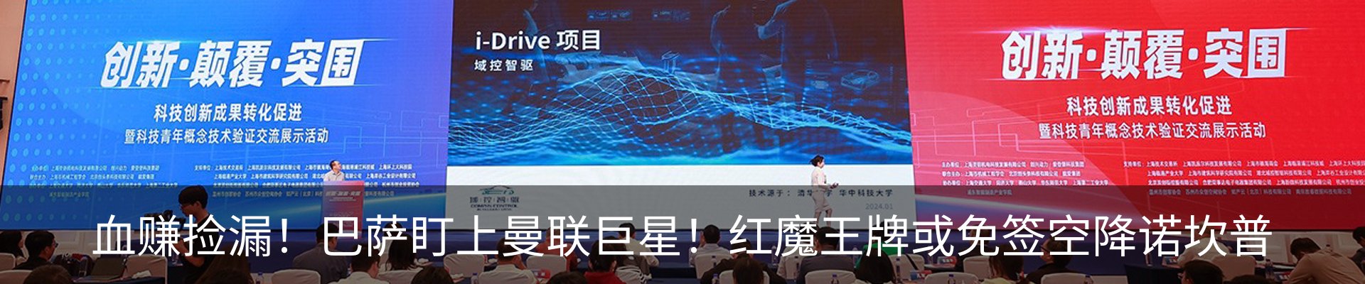 资讯中心