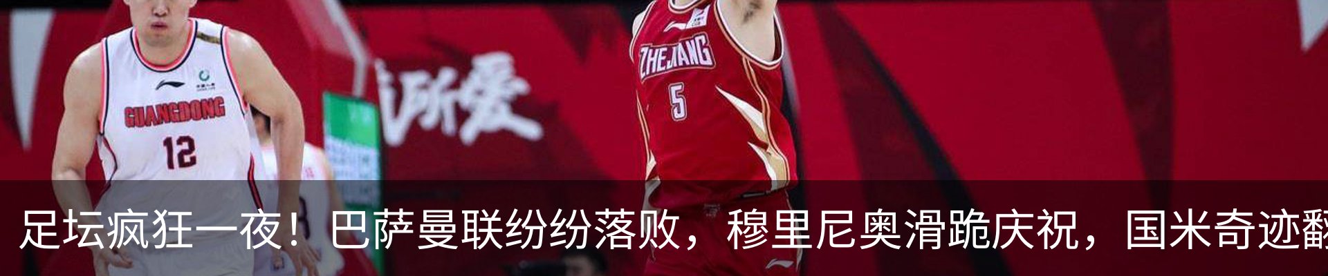 资讯中心