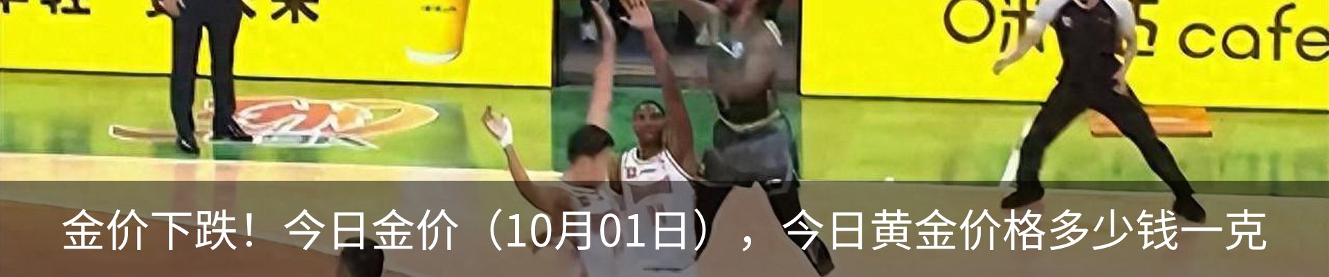 资讯中心