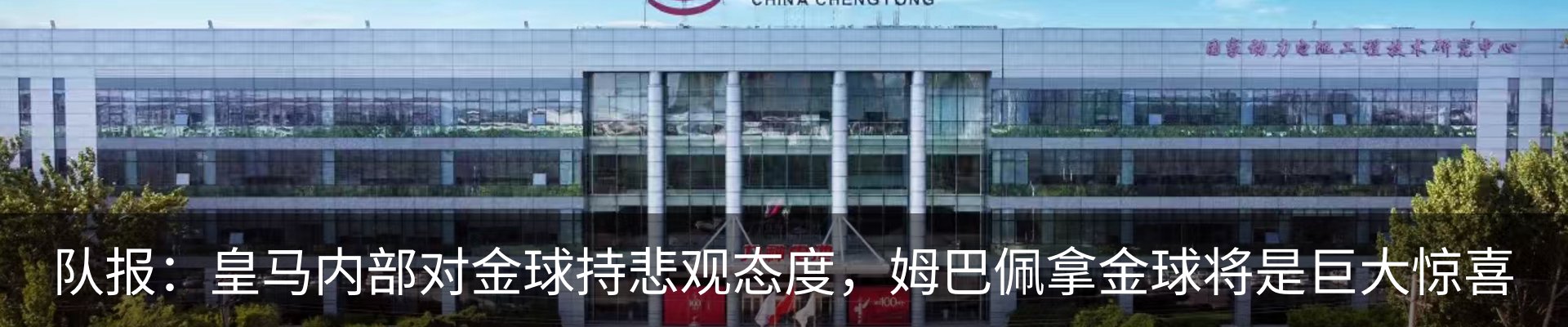 资讯中心