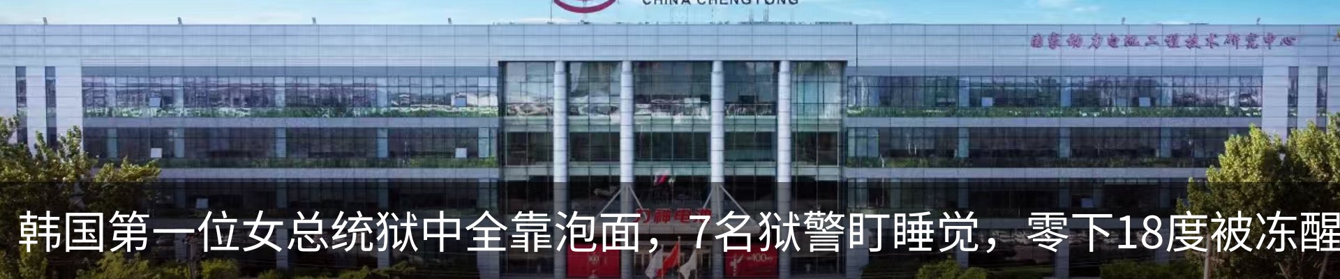 资讯中心