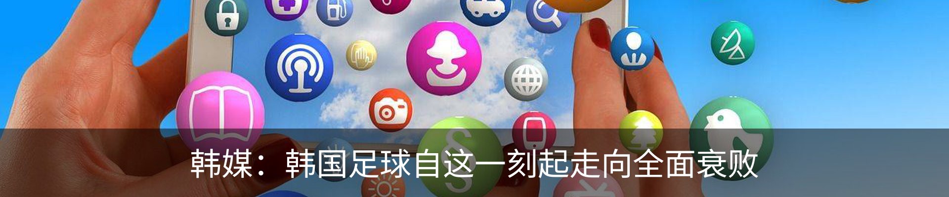 资讯中心