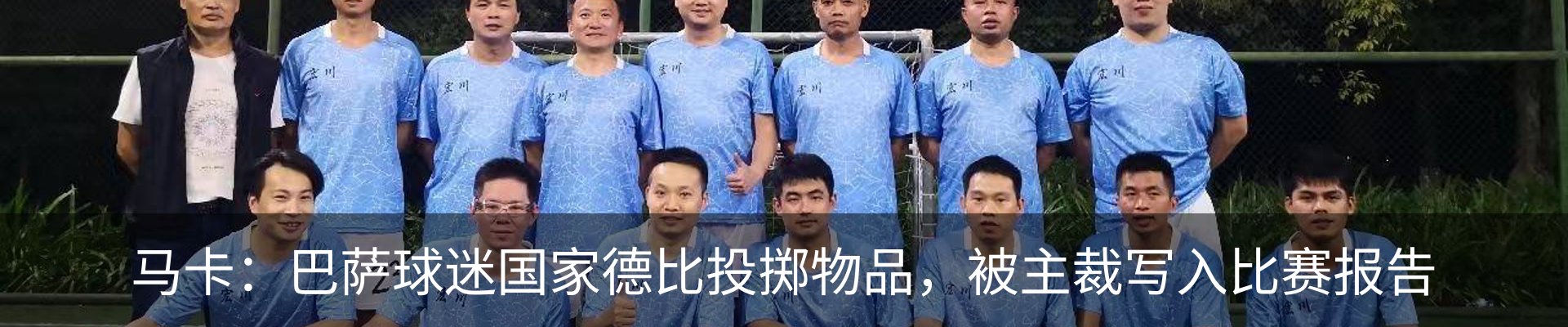 资讯中心