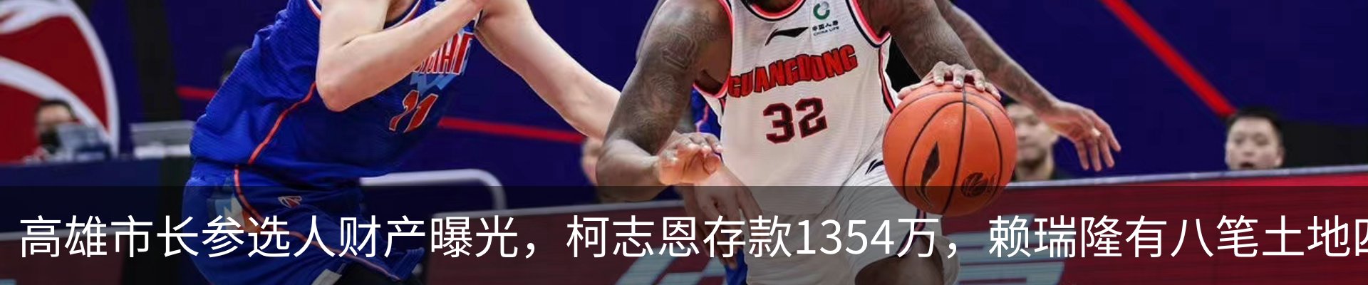 资讯中心