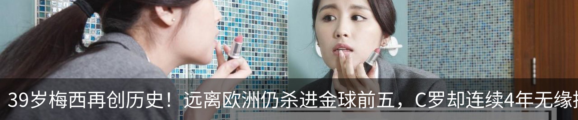 资讯中心