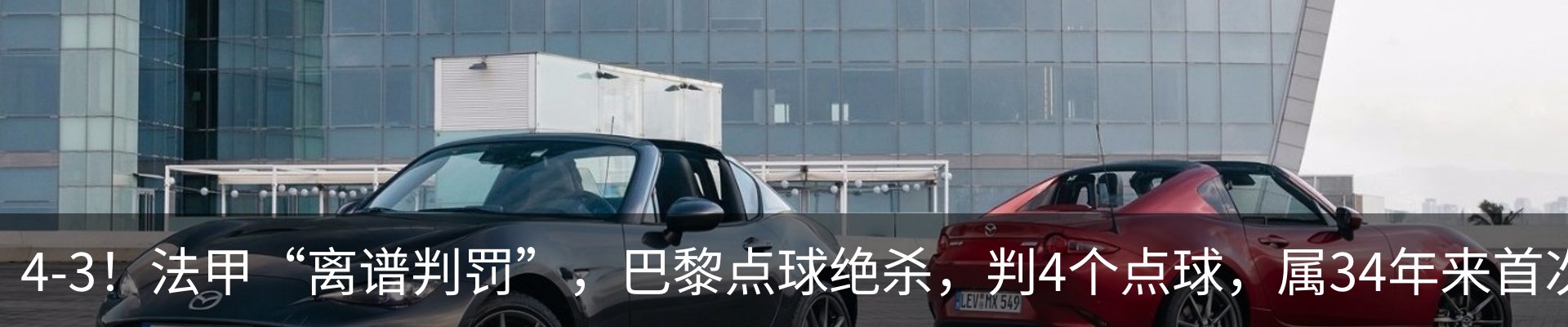 资讯中心