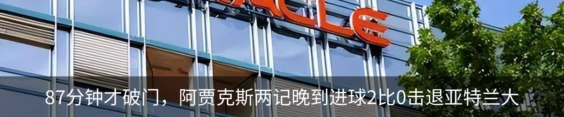 资讯中心