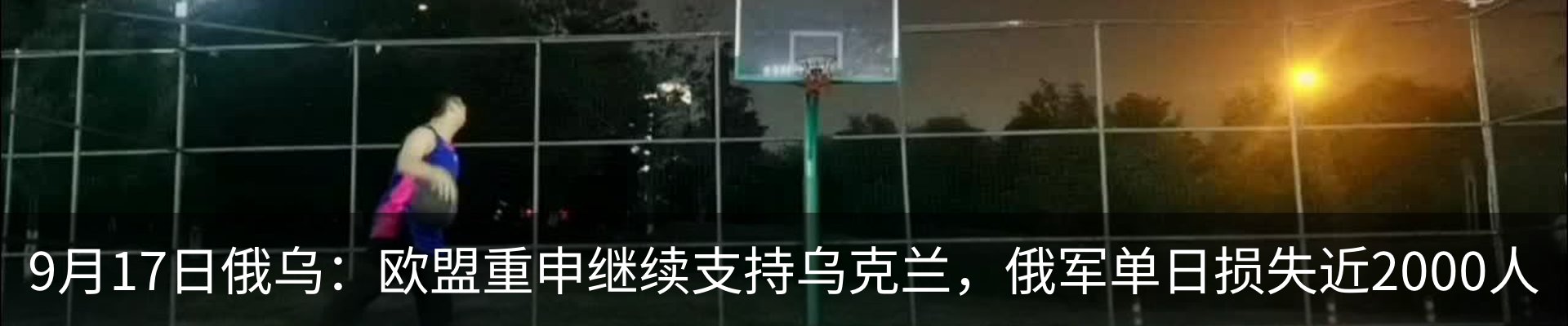 资讯中心
