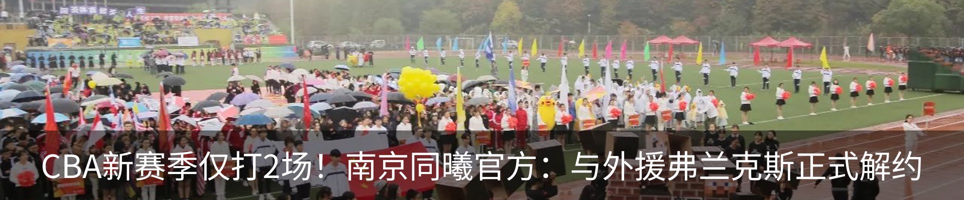 资讯中心