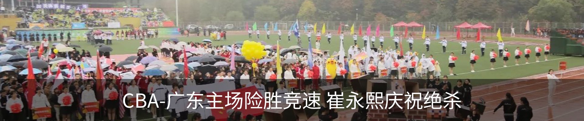 资讯中心