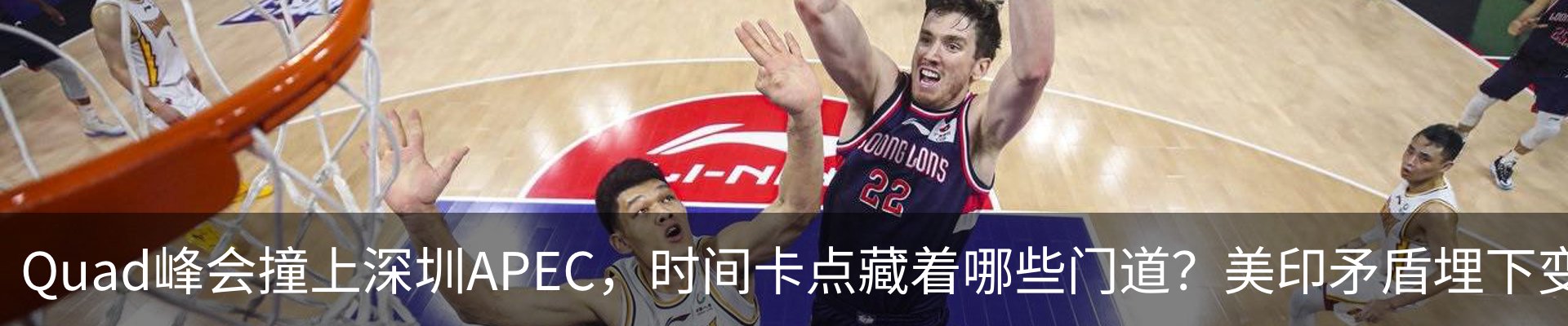 资讯中心